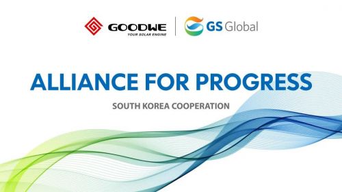 大功率产品再签大单 固德威与韩国GS Global签署100MW合作协议